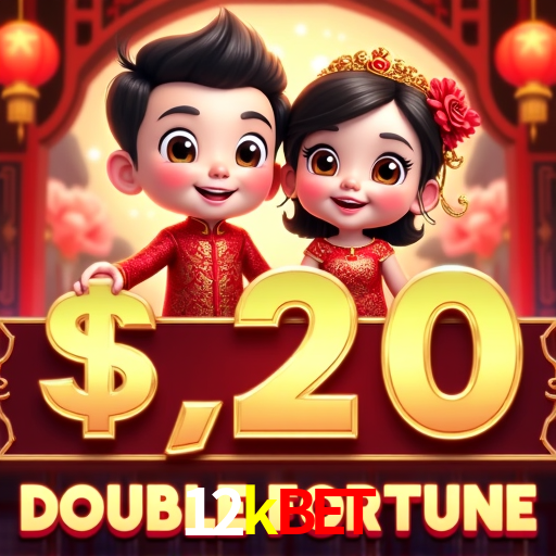 Fortune Series Premium Features